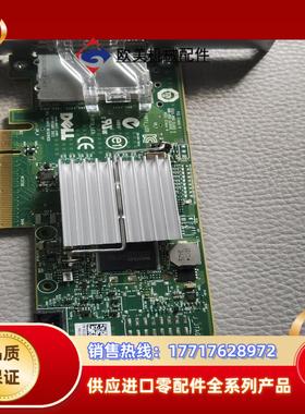 原装全新 DELL M 6GBSAS卡 外接 HBA卡 H2议价