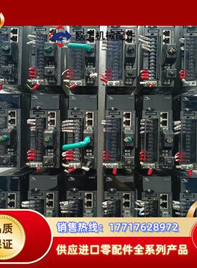 汇川 伺服驱动器 IS620PS2R8I-IAB议价