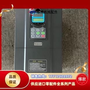 380议价 变频器成色新康沃G5系列变频器 18522KW