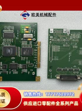 板卡 ZUE 5 001 552 U10议价