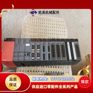 三菱PLC控制器Q312B现货 分别型号有清单议价