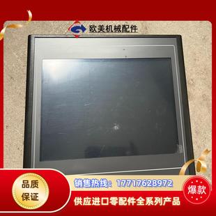 昆仑通态 触摸屏 TPC1071GT 有多台成议价