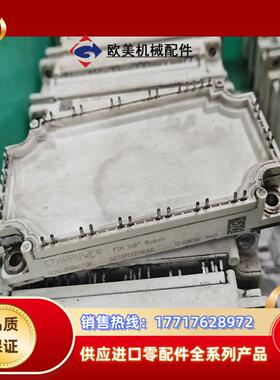 GD75PIY120C6S原装 实价议价