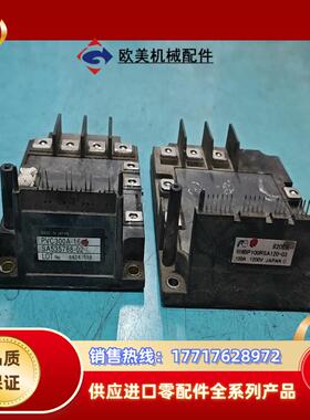 6MBP100RSA120   PVC300A-16议价