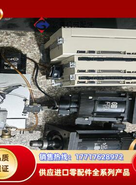 安川七系伺服套装2Kw 1Kw 04Kw全部都要议价议价