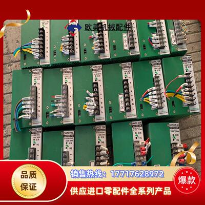 台湾艾可ACRO电源AD1240-24S5个65一议价