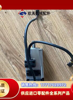 MHMF012L1V2M  电机 100W 实物议价