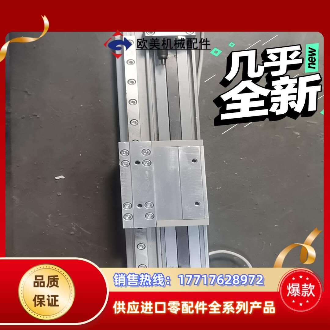 SMC无杆气缸 MY1H16-150无杆气缸功能正常成色新议价
