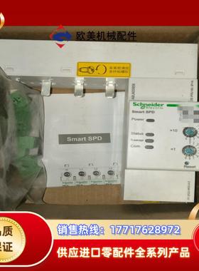 #智能型浪涌保护控制器SS iPRU 40r  3P+议价