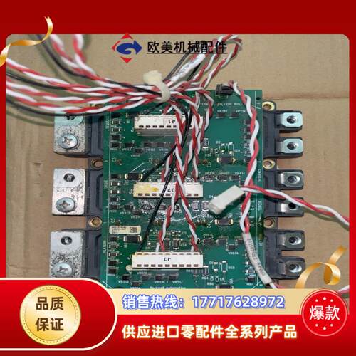 AB罗克韦尔变频器 PF700模块带板子议价