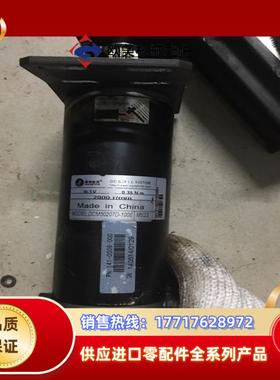雷赛电机雷赛伺服电机雷赛DCM50207D-1000拆议价