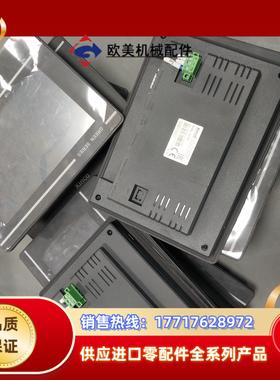 步科带网口触摸屏gl070e现货出充新议价