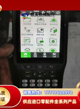 P9III 数据采集终端通电开机正常看图实物实拍需要的议价