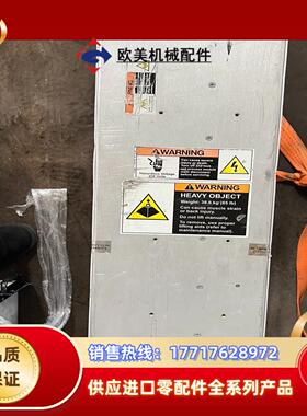 AE OVAtion2560SF射频电源 件成色如图议价