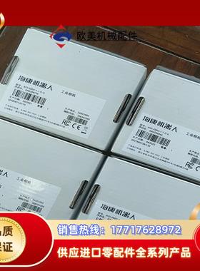 工业相机AOI-250C-11-C-Uusb2500议价