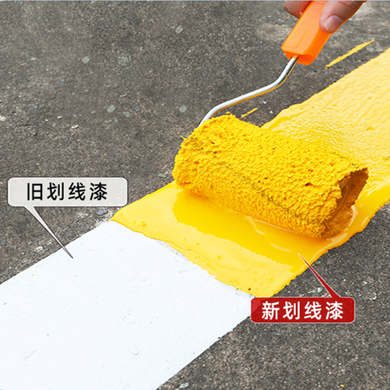 水泥地面耐磨防水地坪漆金属油漆