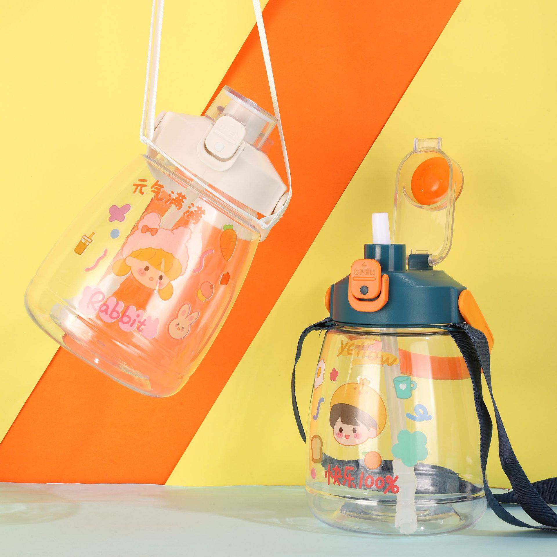 网红大肚杯户外大容量塑料运动水杯学生吸管杯吨吨桶塑料杯子