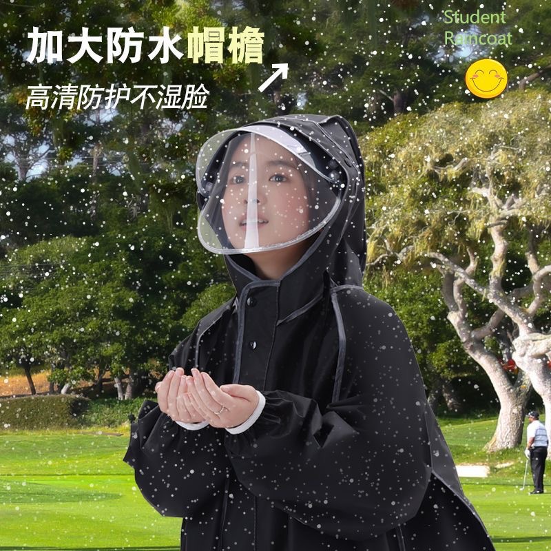 时尚儿童雨衣男童女童通用防暴雨上学专用小孩宝宝自行车雨披上学