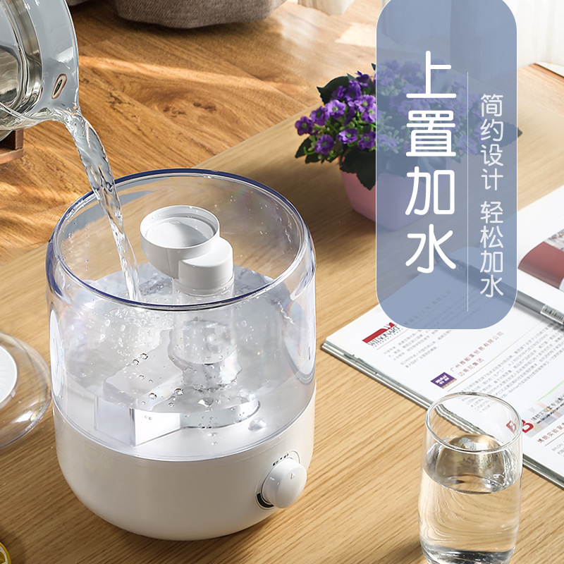新款家用大容量上加水加湿器办公超声波空气雾化净化香薰增湿机