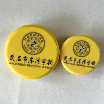 磁铁 强磁 圆形 高强力 钢化玻璃白板磁扣强磁粒2厘米可定制印刷