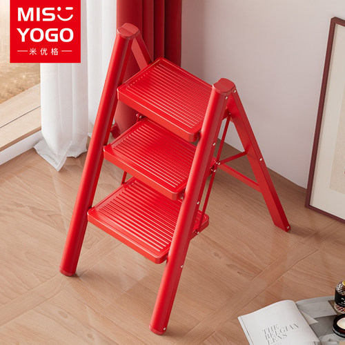 MISYOGO乔迁梯子家用折叠人字梯