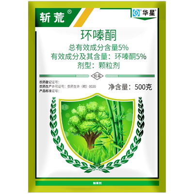华星5%环嗪酮杀树烂根农药除草剂