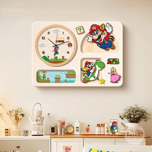 马里奥电表箱装饰画多巴胺配电箱遮丑带钟表挂画电闸箱遮挡壁画