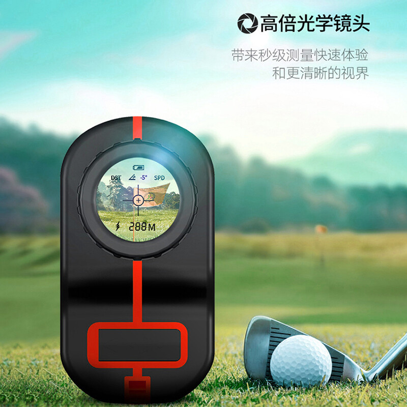 胜利VC851E激光望远镜测距仪高尔夫距离测量600M电子尺测角测高