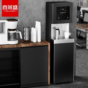 商用直饮水机学校工厂幼儿园净水器大流量开水器烧水器加热一体