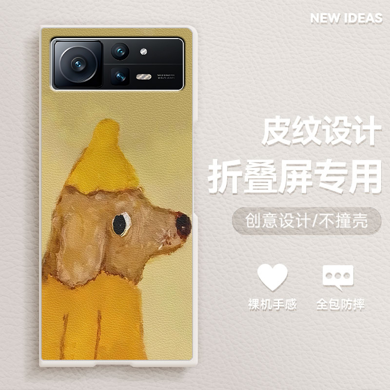 适用小米mixfold2手机壳fold3折叠屏2025新款复古FOLD4防摔油画小狗猫咪卡通可爱高级肤感小羊皮MIX保护套