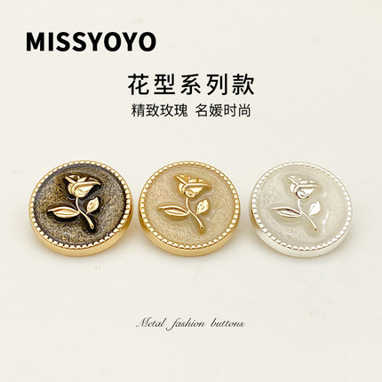 金属花朵外套上衣纽扣女士开衫毛衣精致扣子圆形小小香风西装钮扣