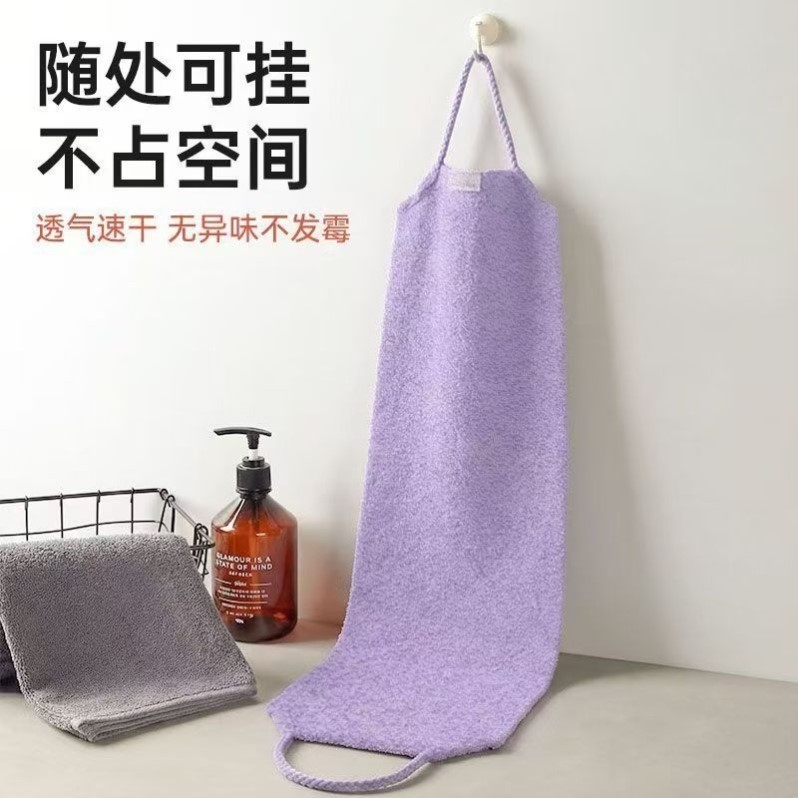 悬挂式超长搓澡巾加厚细砂人造丝洗澡搓背神器后背新款洗澡巾