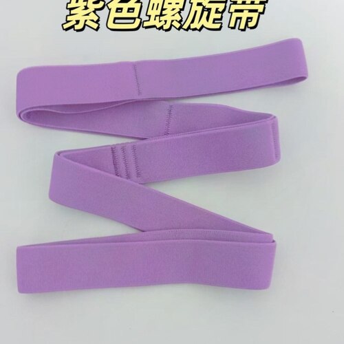 瑜伽训练弹力带 塑性美体 紫色螺旋链带螺旋动力肌能带  肩背训练