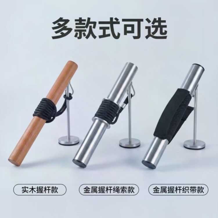 小臂力量训练器前臂千斤棒负重卷绳手臂锻炼健身手腕力