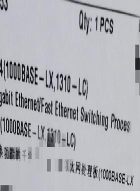 SSN1EMS4全新原装华为EMS4 保证质量 可开票 需要