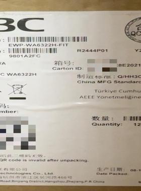 华三 H3C WA6322H-FIT 台 内置天线双频四流8