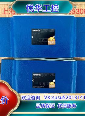 原装R900328797 Z2S16-1-5X/力士乐Rexro议