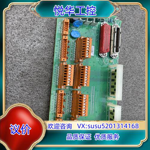 原装51204160-175，MC-TDIY22,霍尼韦尔模块，议