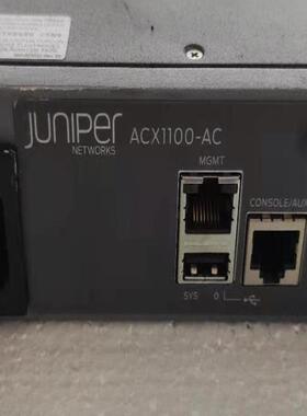 acx1100-ac 8口千兆电口 4光口千