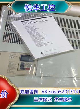 原装安川变频器CIMR-G7A41P5全新原装正品议