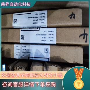 HIC2031 现货全新原装 倍加福安全栅HIC2025