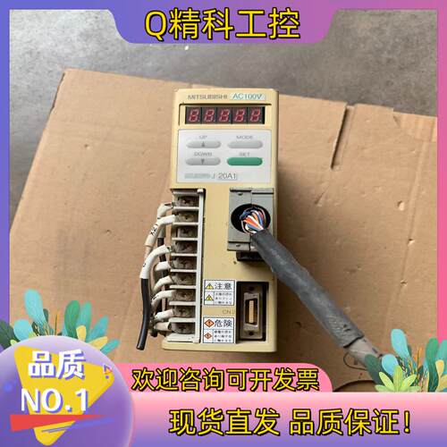 现货MR-J20A1 MR-J20A1