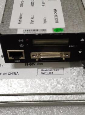 铭普光磁监控MEC048-H42C0