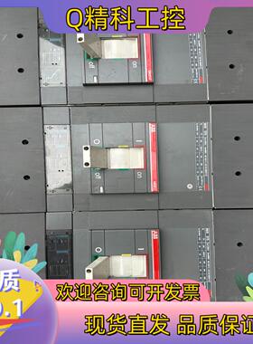 现货ABB  S7S1000安断路器