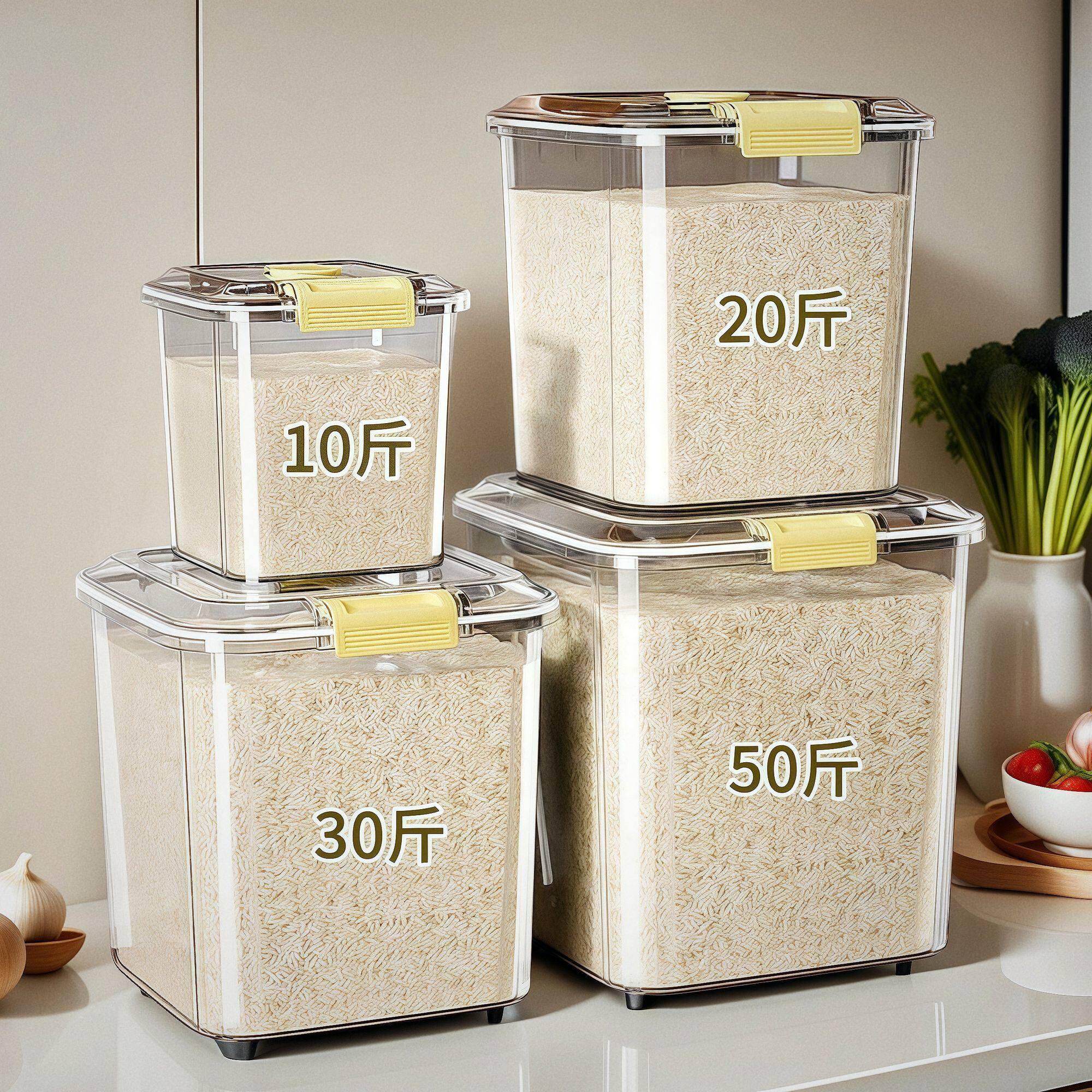 米桶家用防虫防潮密封米缸储米箱简约多功能加厚杂粮大米收纳桶