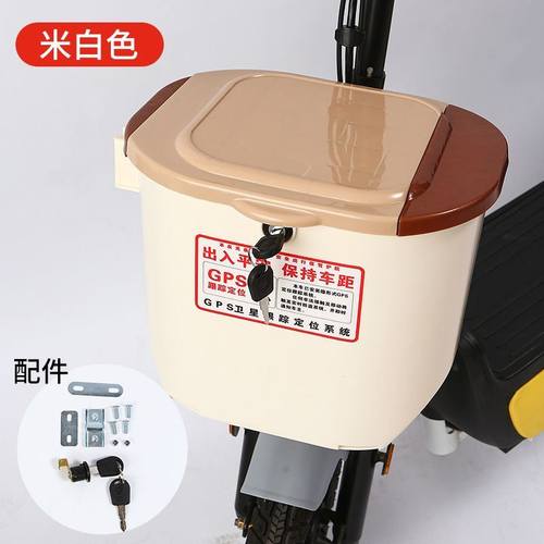 电动车儿童座椅电瓶车前置防水车篮电瓶车踏板座椅储物篮收纳筐