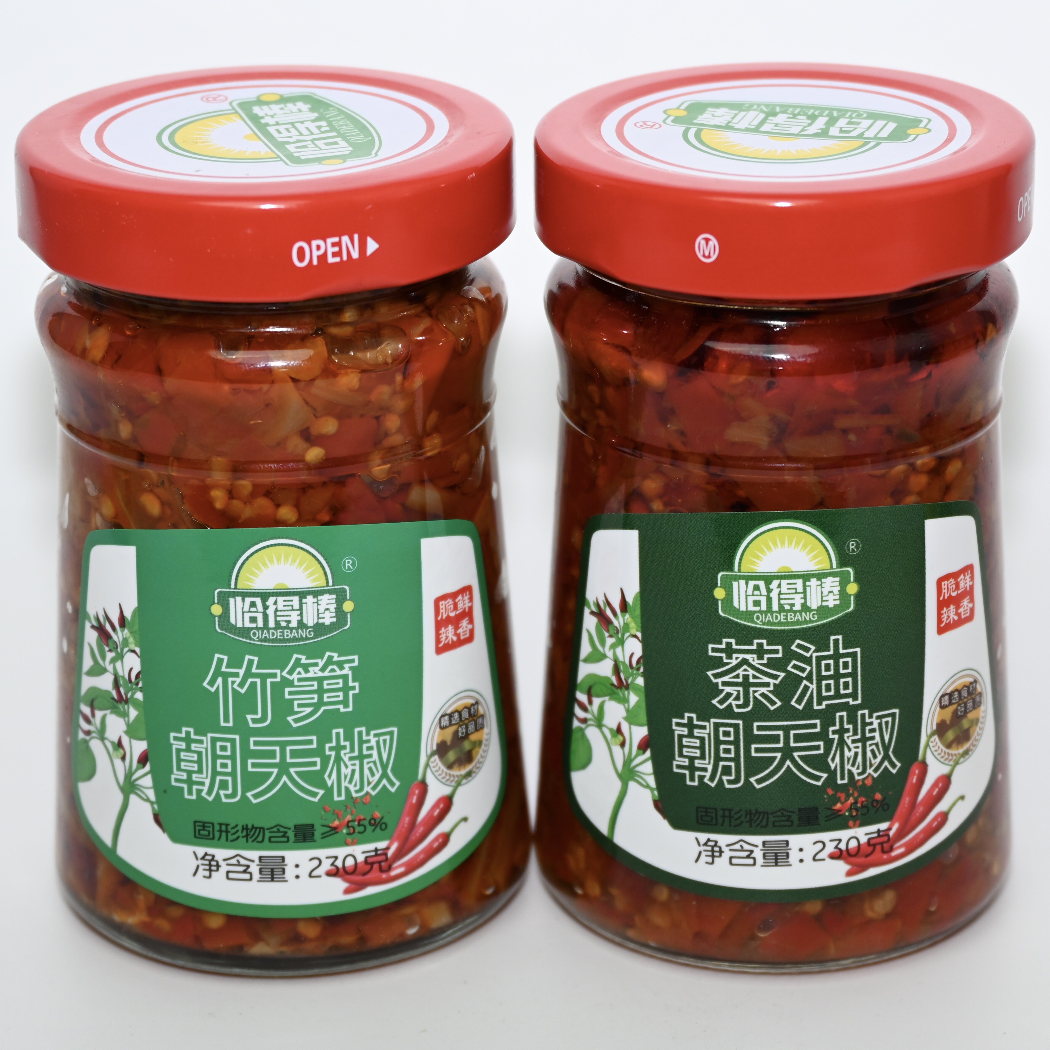 江西特产恰得棒竹笋朝天椒230g茶油朝天椒下饭菜开胃菜拌饭拌面酱