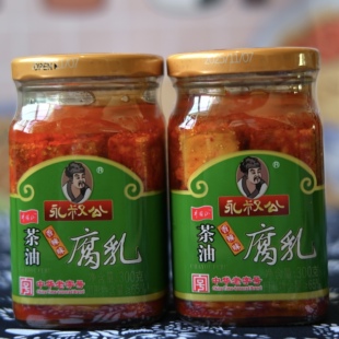 永叔公茶油腐乳300g*2瓶霉豆腐中华老字号豆腐乳下饭开味拌面
