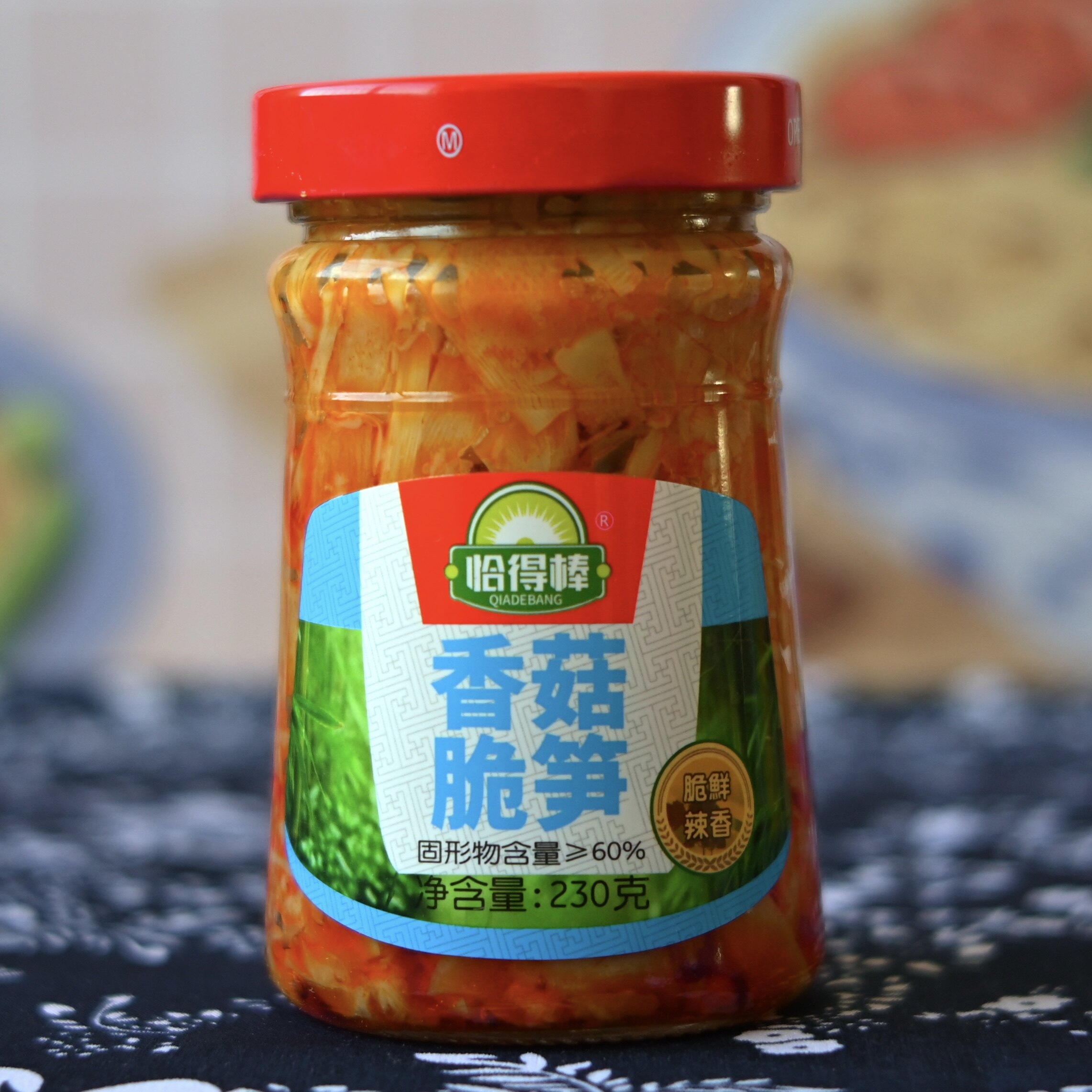 江西特产香菇脆笋230g拌饭拌面咸菜酱菜瓶装香辣早餐下饭菜