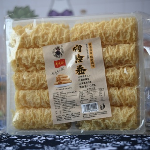 江西特产胡伢子响铃卷120g火锅食材麻辣烫油炸腐竹卷豆皮干货包邮